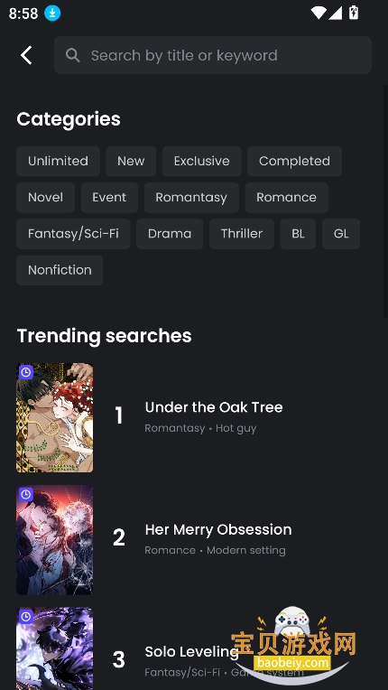 manta������Ѱ��������°�2026v24.11.369��׿���ͼ1.