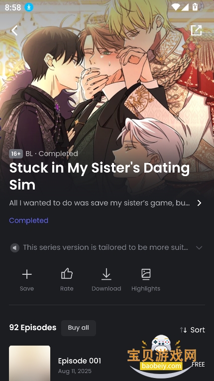 manta������Ѱ��������°�2026v24.11.369��׿���ͼ7.