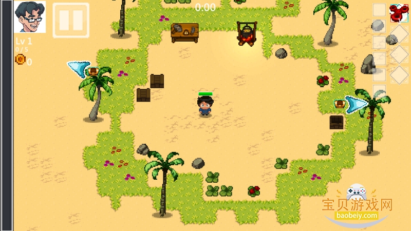 ������Ҵ������ΰ�׿�ֻ���1.0.20262801 �ٷ����ͼ1.