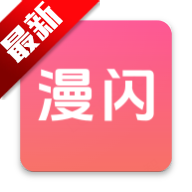 �������������������°汾2026v1.1.3 ��׿��