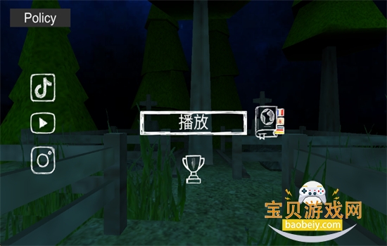 үү������5��Դ�������عٷ�����v1.2.8 ��׿���ͼ0.