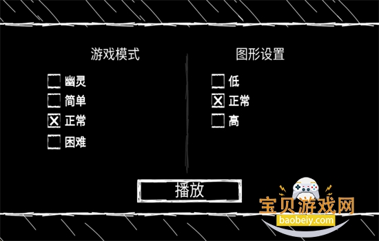 үү������5��Դ�������عٷ�����v1.2.8 ��׿���ͼ1.