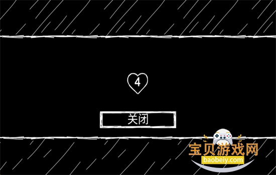 үү������5��Դ�������عٷ�����v1.2.8 ��׿���ͼ3.