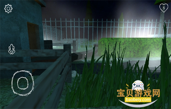 үү������5��Դ�������عٷ�����v1.2.8 ��׿���ͼ4.