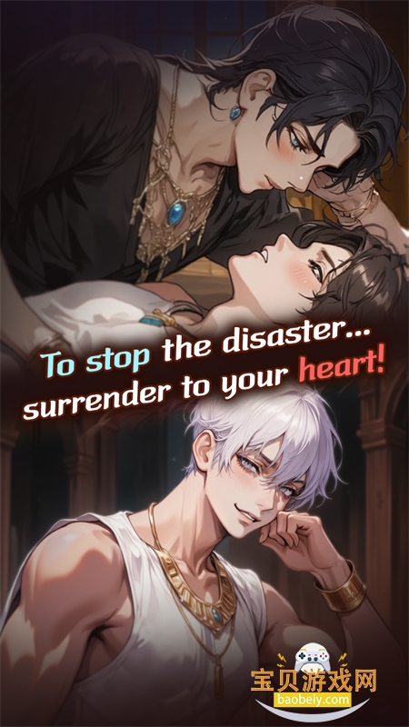 ��Ұ֮����Ϸ(Wild Kissing)�����氲׿������v1.1.1 ��׿���ͼ1.