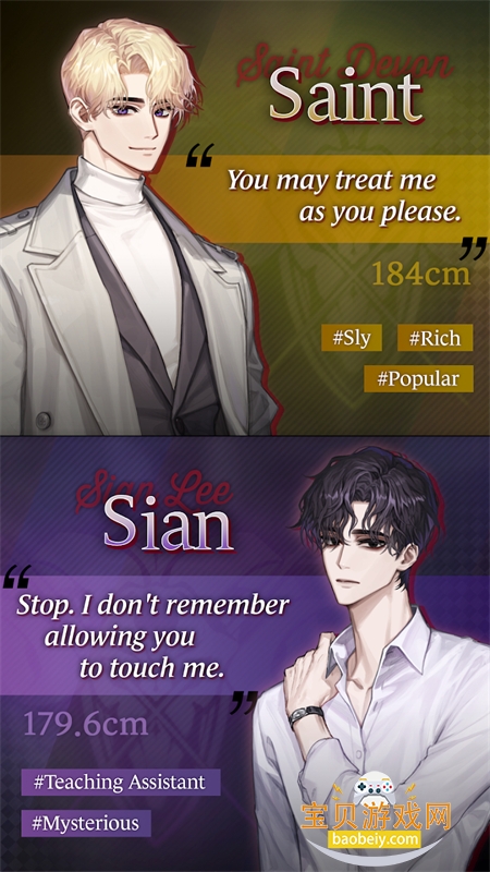 �������� touch to fate��Ϸ�ٷ������ֻ���v1.3.1 ��׿���ͼ3.