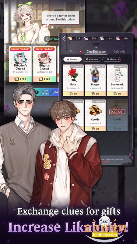 �������� touch to fate��Ϸ�ٷ������ֻ���v1.3.1 ��׿���ͼ7.