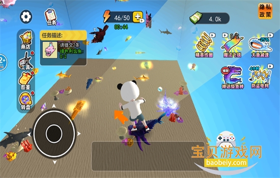 �����ϰ����������Ϸ���°汾v1.0 ��׿���ͼ8.