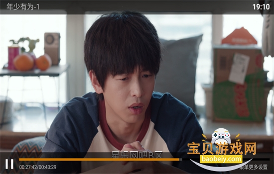 ƤƤӰ��tv�����ذ�׿���°汾2026v8.8 ��׿���ͼ12.