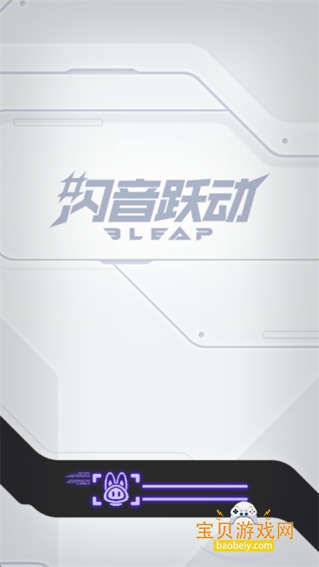 ����Ծ������MOD�˵������ֻ���v1.0.0 ��׿���ͼ6.