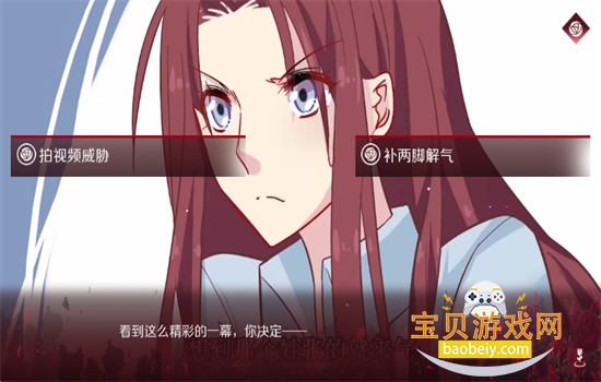 ��ҹ������Ϸ��׿���������°�2026v1.0.2 ���°��ͼ9.