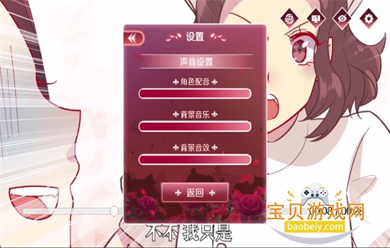 ��ҹ������Ϸ��׿���������°�2026v1.0.2 ���°��ͼ5.