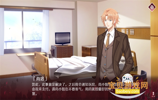 ��ҹ������Ϸ��׿���������°�2026v1.0.2 ���°��ͼ8.