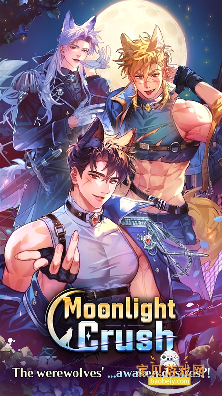 �¹�����Moonlight Crush��׿������v1.2.1 �ֻ����ͼ0.