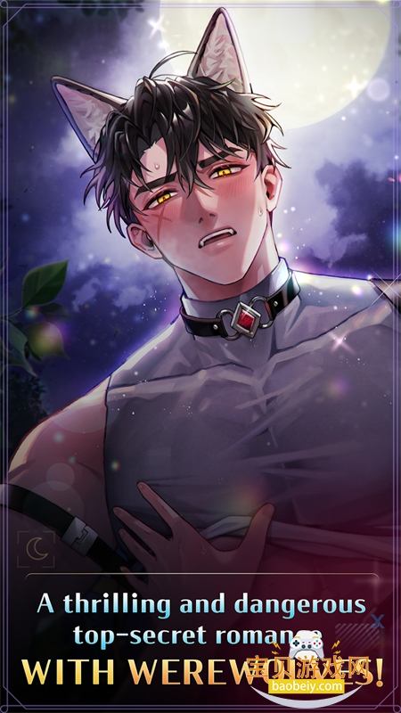 �¹�����Moonlight Crush��׿������v1.2.1 �ֻ����ͼ1.