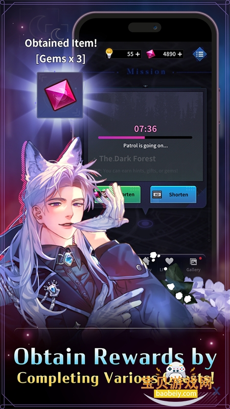 �¹�����Moonlight Crush��׿������v1.2.1 �ֻ����ͼ3.