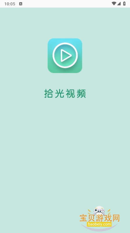 ʰ��Ӱ��2026���°汾��Ѱ�2.1.0 ��׿���ͼ6.