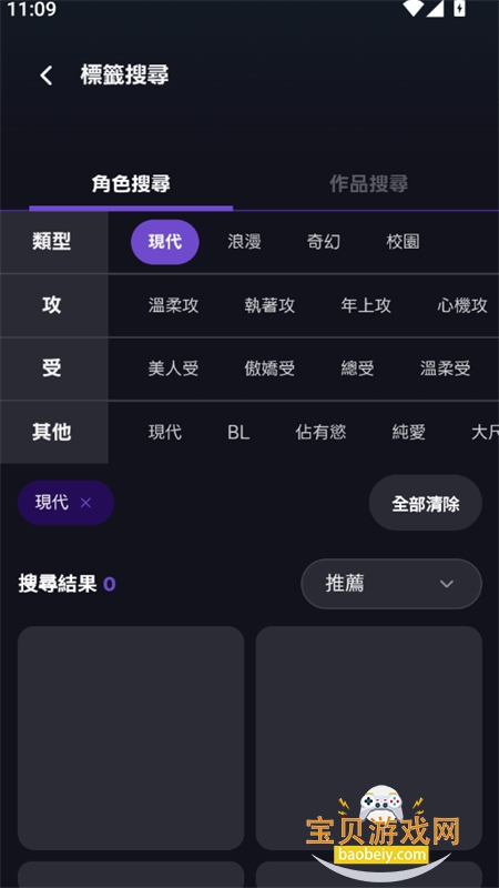 whif ai����������׿�����ֻ���v1.3.6 ��׿���ͼ4.