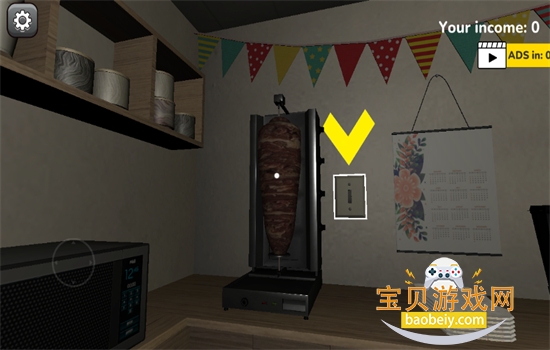 �ֲ�ɳ�����쳣С��̯��Ϸ�ֻ���v0.8 ��׿���ͼ7.