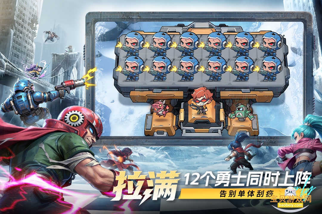 ��������ʿ���ΰ�׿�ٷ���1.0.6 �ֻ����ͼ2.