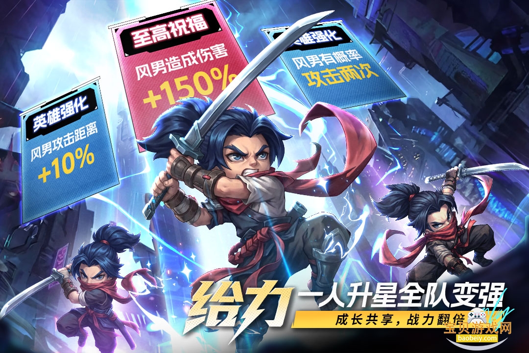 ��������ʿ���ΰ�׿�ٷ���1.0.6 �ֻ����ͼ3.