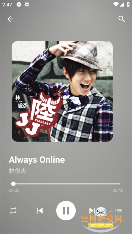 ����Music(��������)app���°�2026v1.1.1 ��׿���ͼ7.