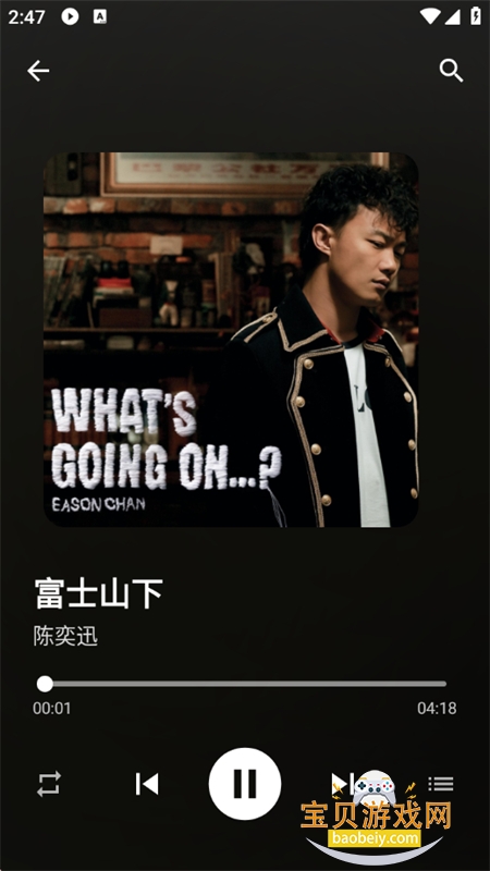 ����Music(��������)app���°�2026v1.1.1 ��׿���ͼ8.