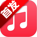 ����Music(��������)app���°�2026v1.1.1 ��׿��