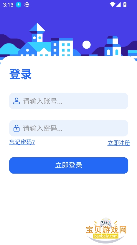 Nebula������׿������v2.0.0��Ѱ��ͼ0.