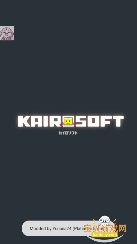 ƽ���Ŷ������ֻ�����Ѱ�װ1.2.8 ��׿���ͼ6.