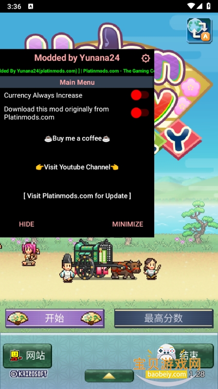 ƽ���Ŷ������ֻ�����Ѱ�װ1.2.8 ��׿���ͼ4.