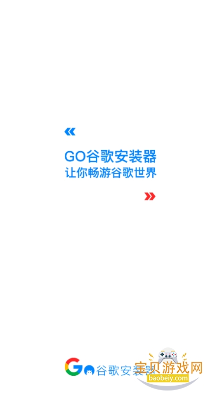 �ȸ谲װ��oppo�����ר�ð�app4.8.7 ��׿���ͼ5.