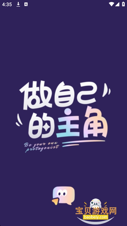 miss ai�ٷ��������°�v1.48.7��׿���°��ͼ2.