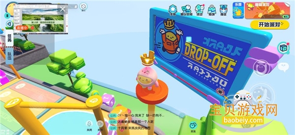 �����ɶ�Ӧ�ñ��汾QQ΢�ŵ�¼��1.0.255 ��׿���ͼ3.