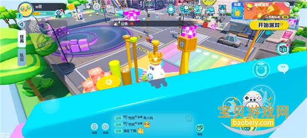 �����ɶ�Ӧ�ñ��汾QQ΢�ŵ�¼��1.0.255 ��׿���ͼ4.