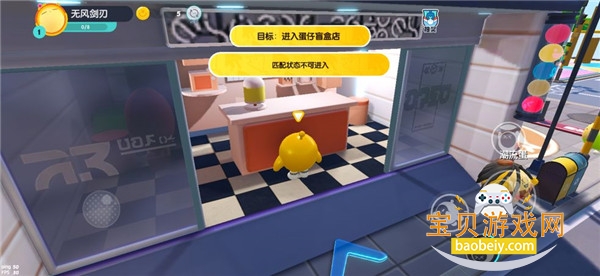 �����ɶ�Ӧ�ñ��汾QQ΢�ŵ�¼��1.0.255 ��׿���ͼ1.