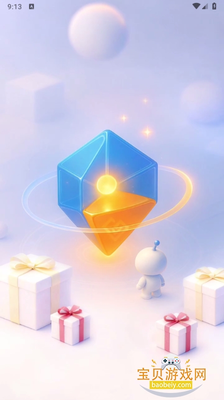 ���ǹذ�ͨapp�ٷ�����(����)8.1.0 ��׿���ͼ4.