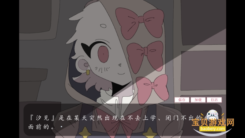 �鹹������steam��ֲ�������°�1.0 ��׿���ͼ1.