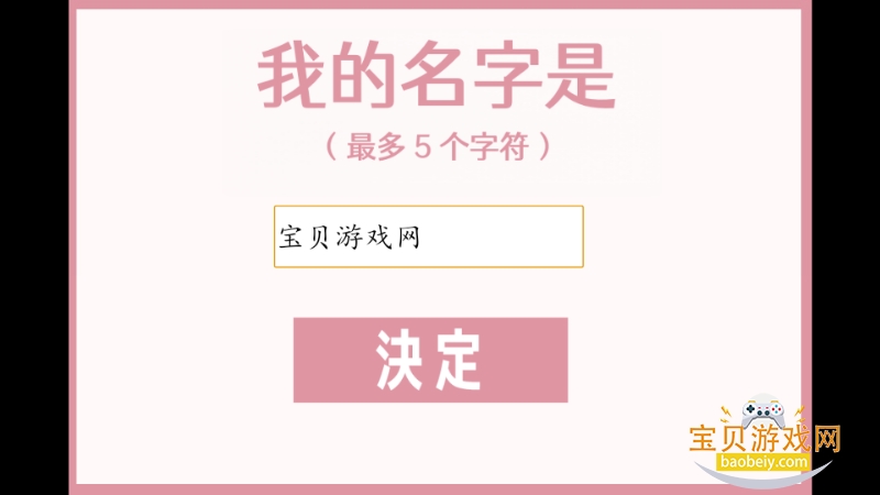 �鹹������steam��ֲ�������°�1.0 ��׿���ͼ2.