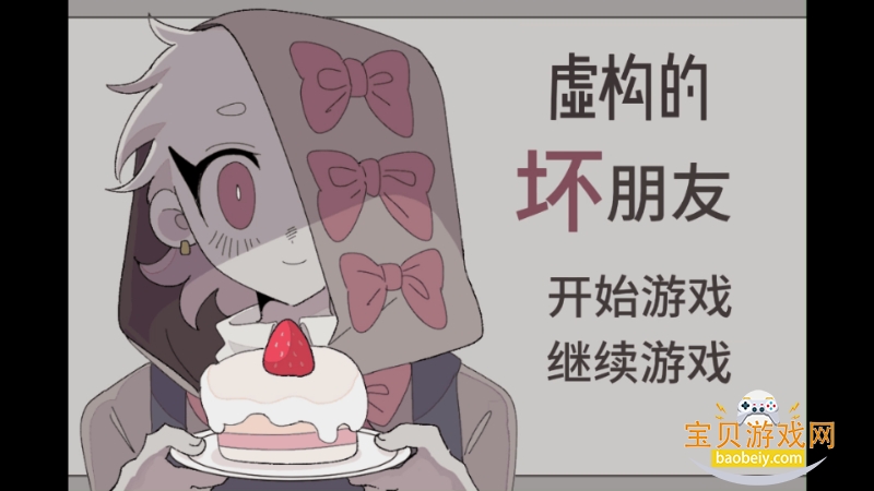 �鹹������steam��ֲ�������°�1.0 ��׿���ͼ3.