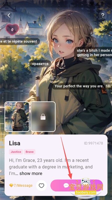 Lemon AI����������׿��Ѱ�