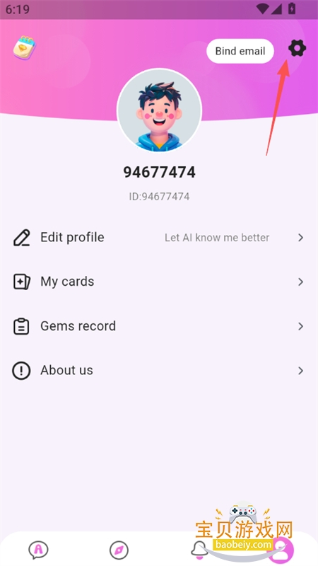 Lemon AI����������׿��Ѱ�