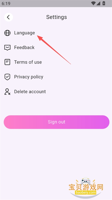 Lemon AI����������׿��Ѱ�