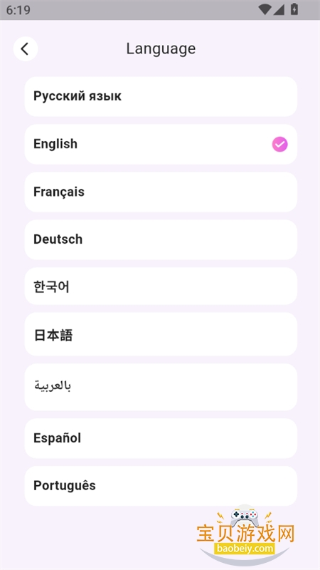 Lemon AI����������׿��Ѱ�