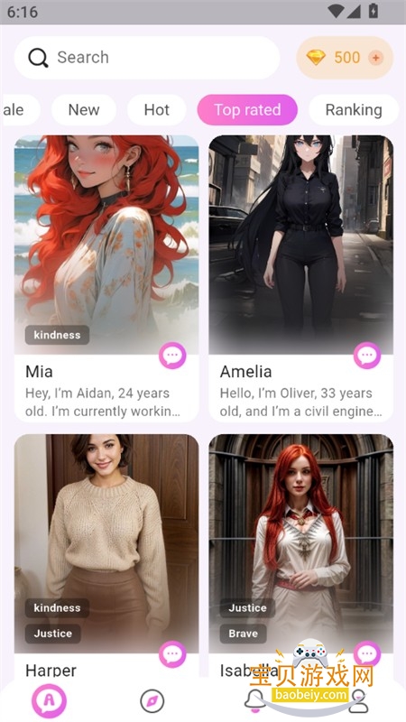 Lemon AI����������׿��Ѱ�