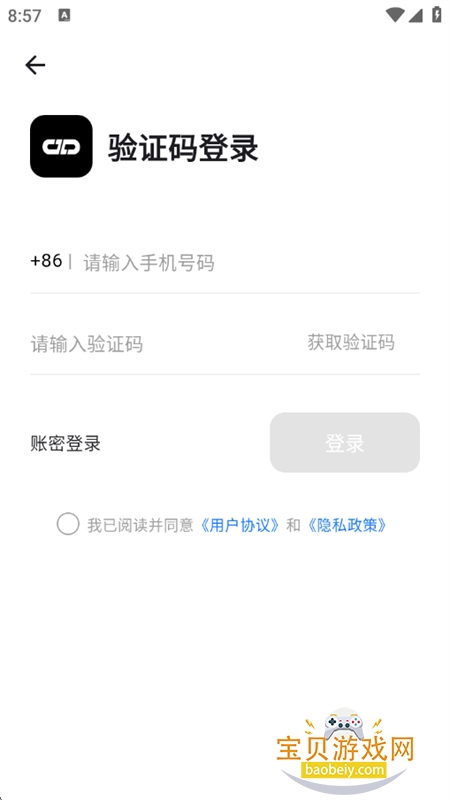 ����app��׿��������ֻ���