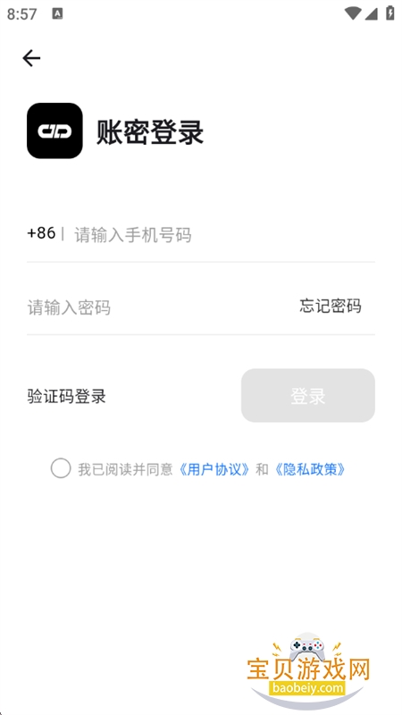 ����app��׿��������ֻ���