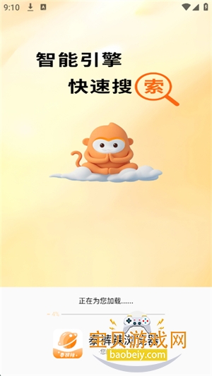 ̩�������������ר��2026���°�