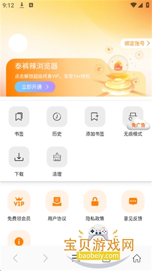 ̩�������������ר��2026���°�