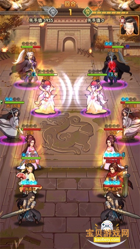 大掌门2手游正式版下载官方手机版 大掌门2手游正式版下载官方手机版